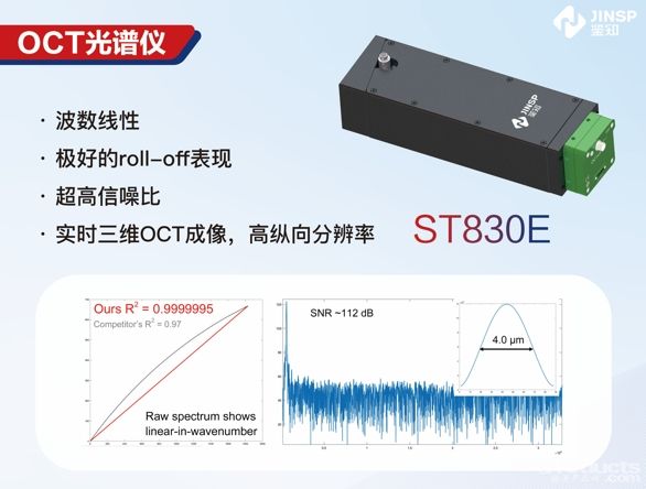 微信截图_20240315143812.png