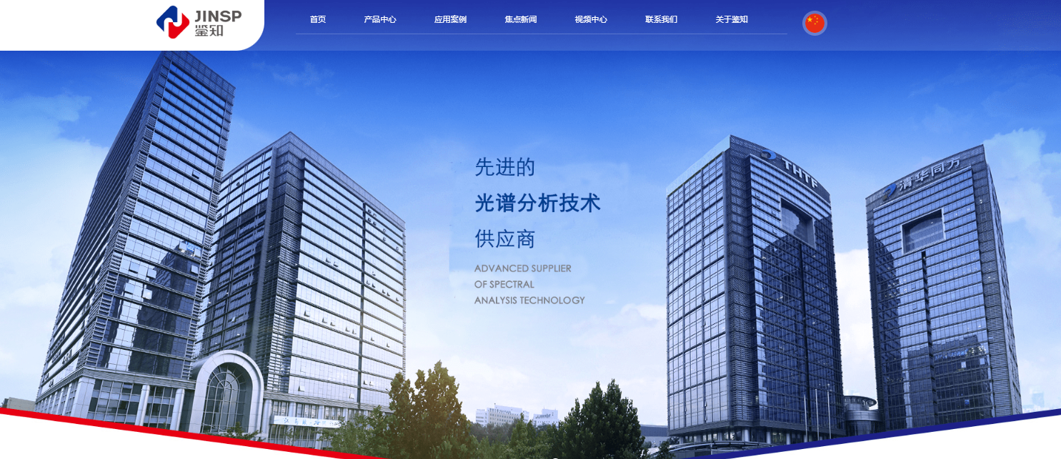 360截图20250527103038.png