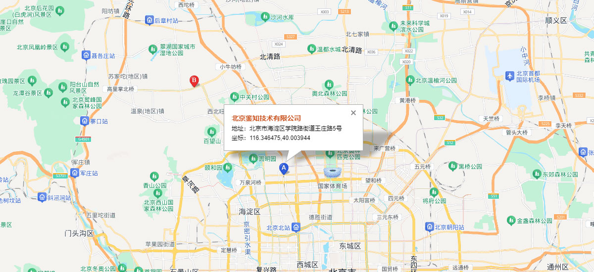 公司地图