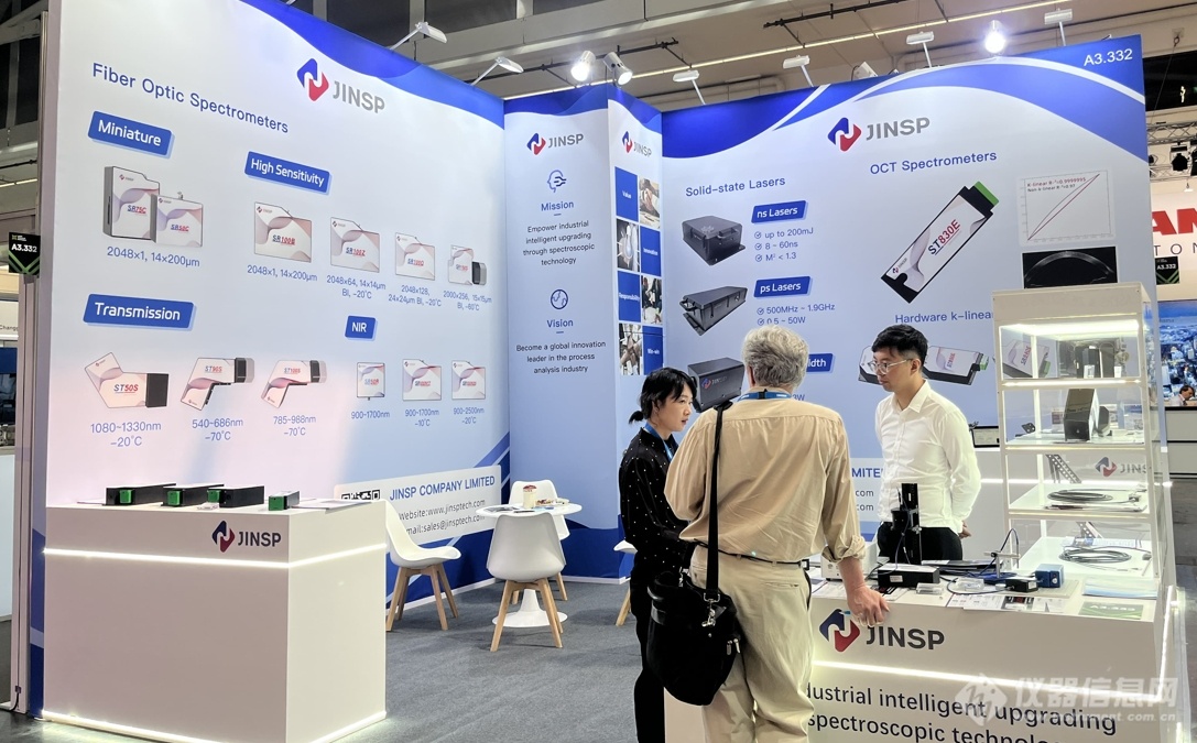 微信截图_20250627133154.png