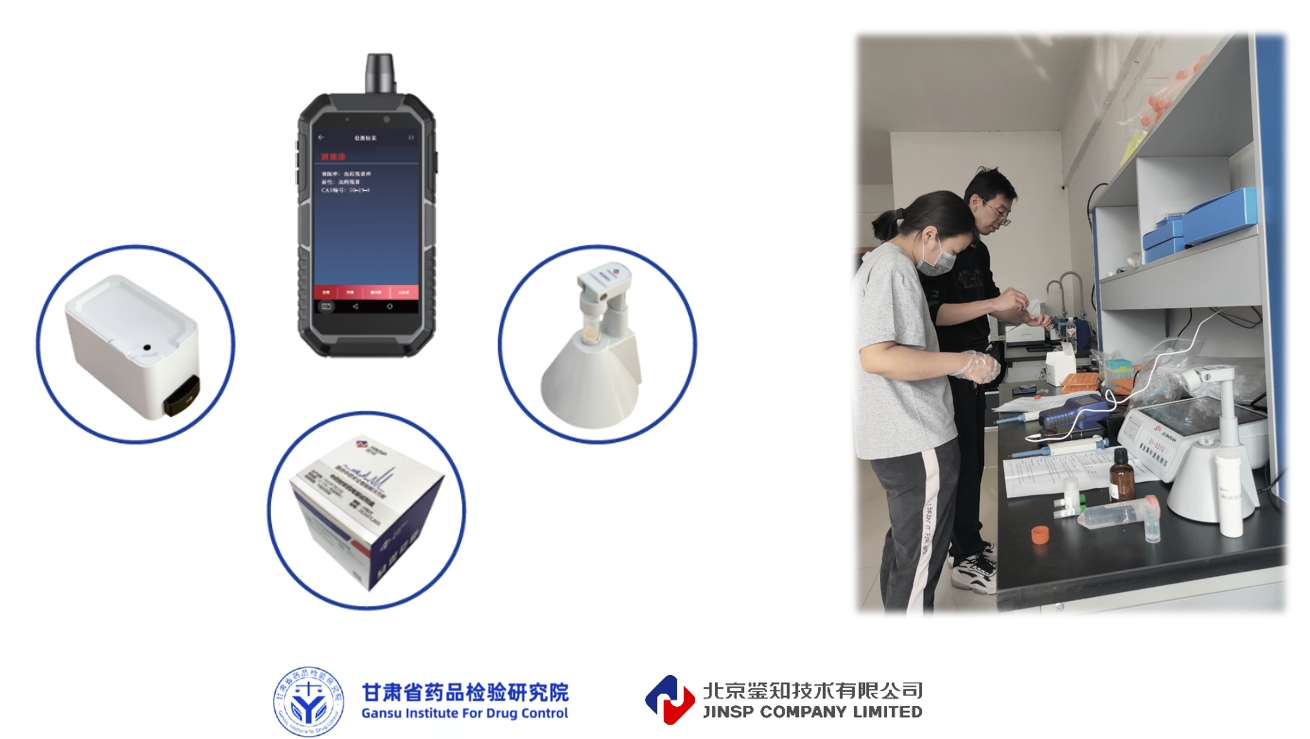 微信截图_20250702135603.png