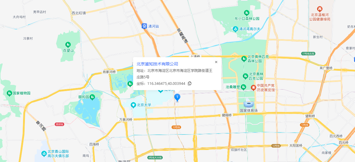 公司地图