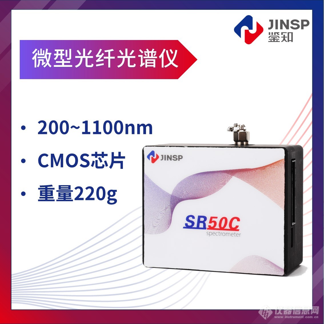 幻灯片6.JPG 幻灯片6.JPG