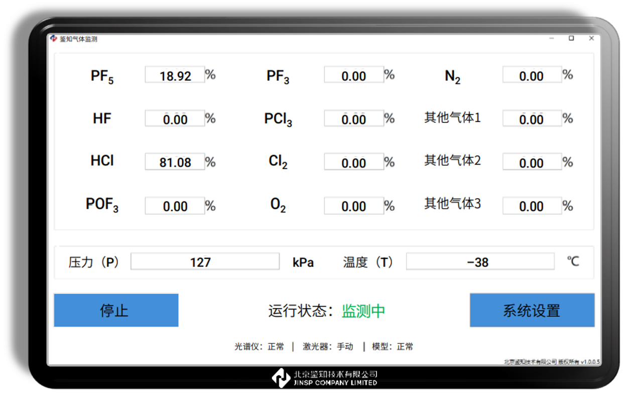 图片40.png